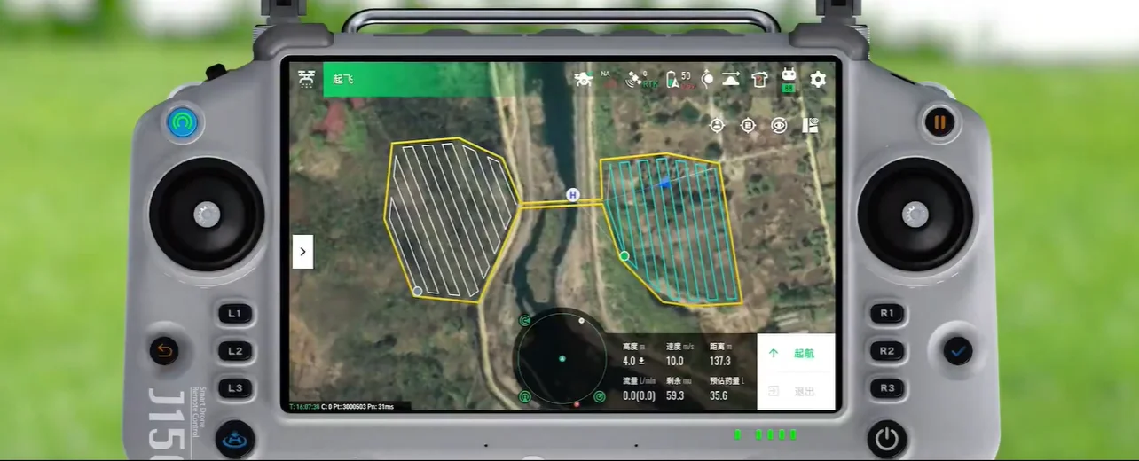 Mando EAV-RC60 mostrando planificación de rutas punto A–B sobre mapa de parcela